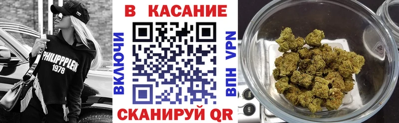 Купить APVP  Конопля  АМФЕТАМИН  Экстази  МЕФ  ГАШ  Мышкин