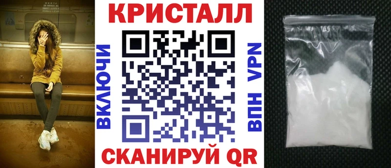 Купить где Мышкин Амфетамин 97%