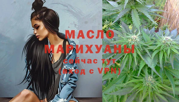 бошки Кодинск