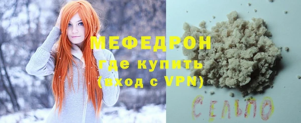 герыч Козловка