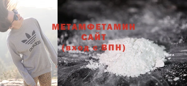 скорость mdpv Киреевск