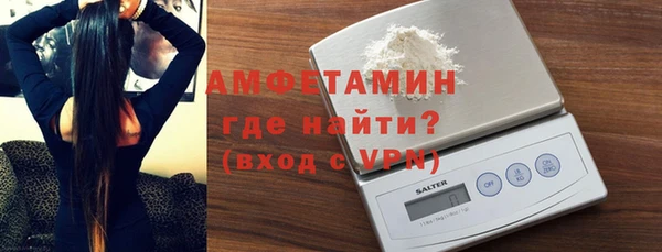ALPHA-PVP Киренск