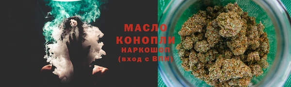 ALPHA-PVP Киренск