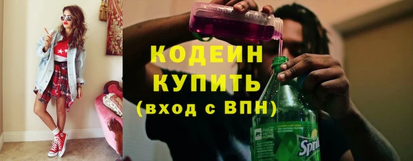 ALPHA-PVP Киренск
