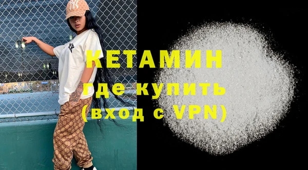 скорость mdpv Киреевск