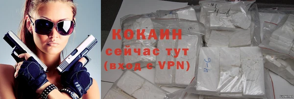 герыч Козловка