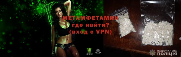 скорость mdpv Киреевск