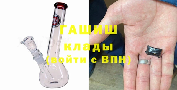 скорость mdpv Киреевск