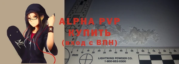 jwh Кинешма