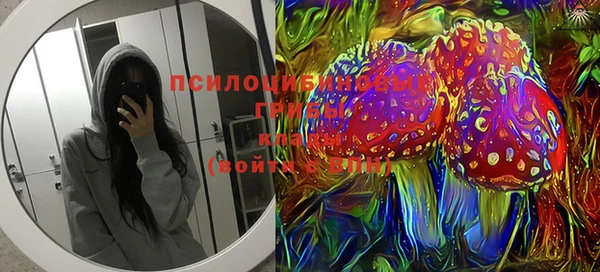 мефедрон мука Козельск