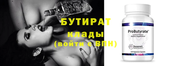 jwh Кинешма