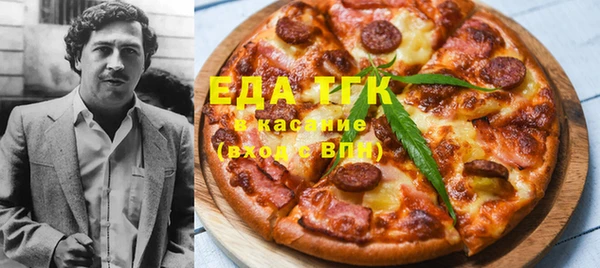 jwh Кинешма