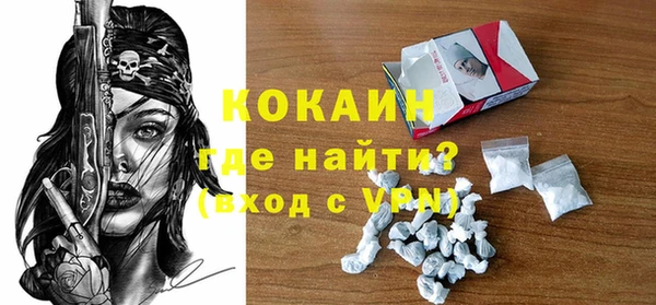 скорость mdpv Киреевск