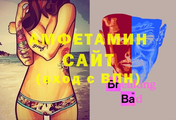 герыч Козловка