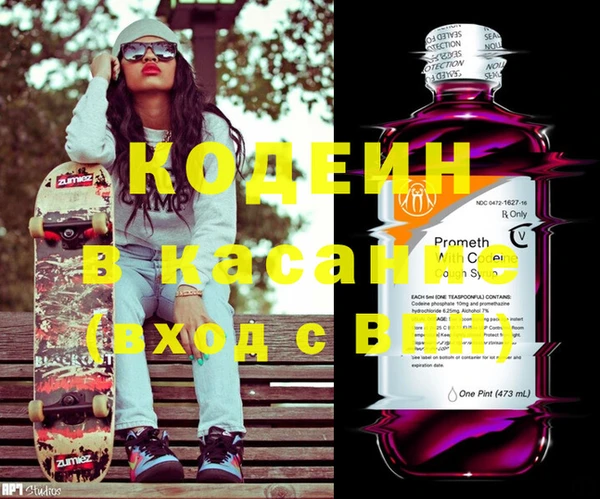 jwh Кинешма