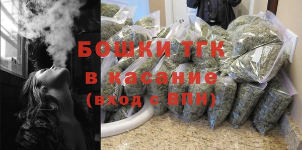 ALPHA-PVP Киренск
