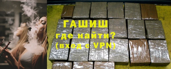 скорость mdpv Киреевск