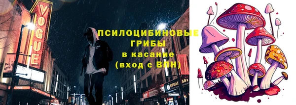 jwh Кинешма