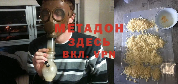герыч Козловка