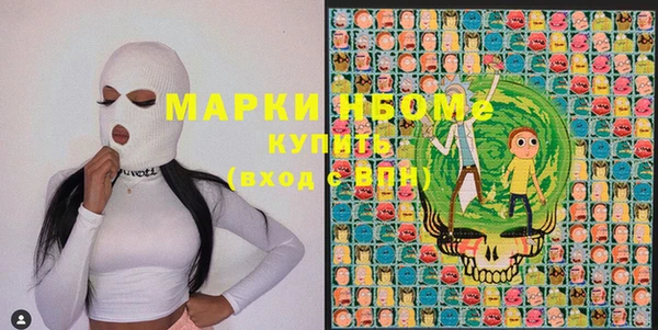 скорость mdpv Киреевск