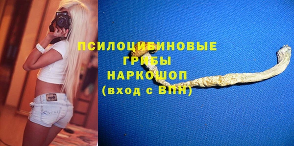 jwh Кинешма