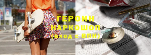 ешки Костерёво