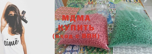jwh Кинешма