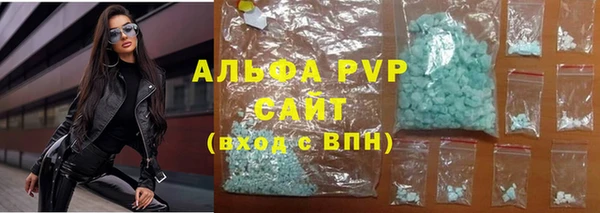 jwh Кинешма