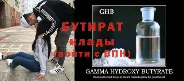 jwh Кинешма