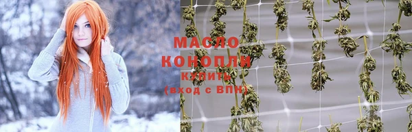 скорость mdpv Киреевск