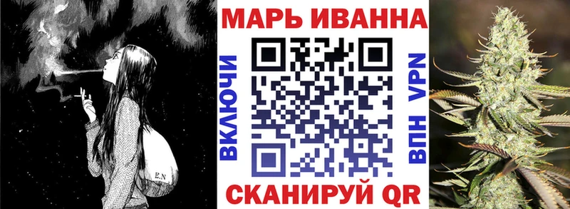 Купить закладки  Мышкин  Канабис MAZAR 